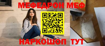 дистиллят марихуана Малоярославец