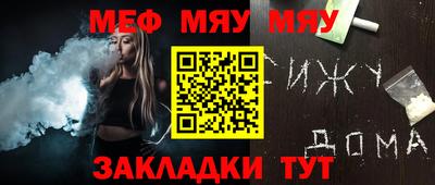 дистиллят марихуана Малоярославец