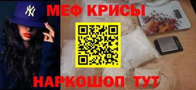 ешки Малгобек