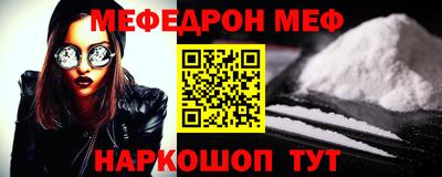 гидропоника Мариинск