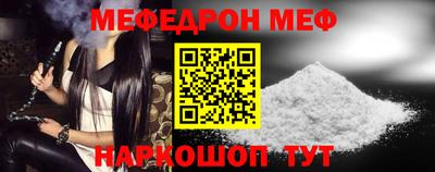 дистиллят марихуана Малоярославец