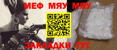 дистиллят марихуана Малоярославец