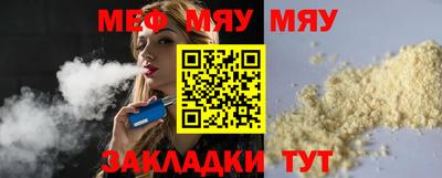ешки Малгобек